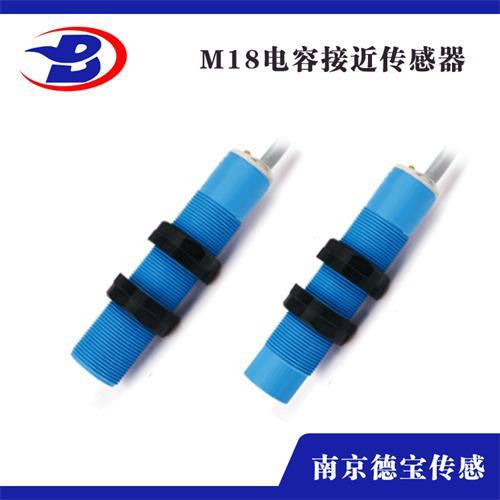 檢測(cè)玻璃接近開關(guān)