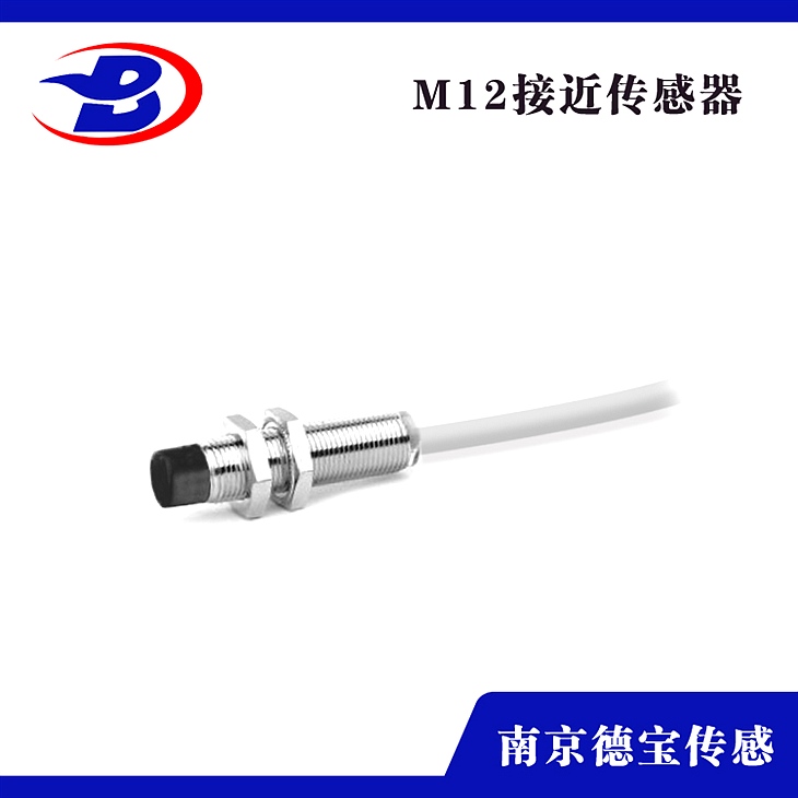 DOB-ST12-422KA/L 電感式接近開關(guān) DOB-ST12-422KA/L 電感式接近開關(guān)