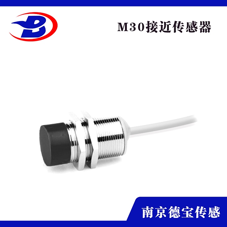 DOB-IIS204/L常開(kāi)接近開(kāi)關(guān) DOB-IIS204/L常開(kāi)接近開(kāi)關(guān)