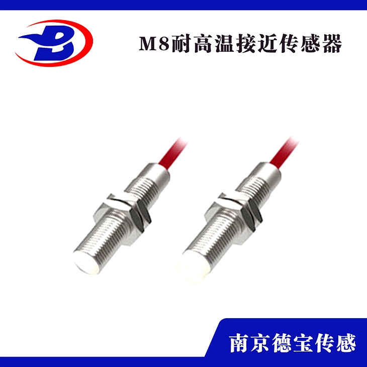 DOB-RLW4T/L-M12MLO耐高溫150度接近開(kāi)關(guān) DOB-RLW4T/L-M12MLO耐高溫150度接近開(kāi)關(guān)
