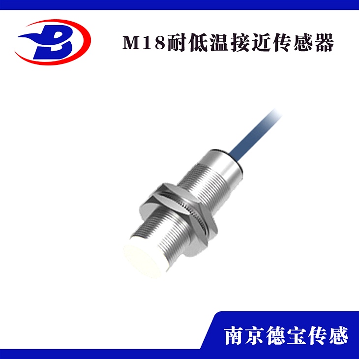 DOB-YXGW18/L-08P 耐低溫防水型電感式接近開關(guān) DOB-YXGW18/L-08P 耐低溫防水型電感式接近開關(guān)