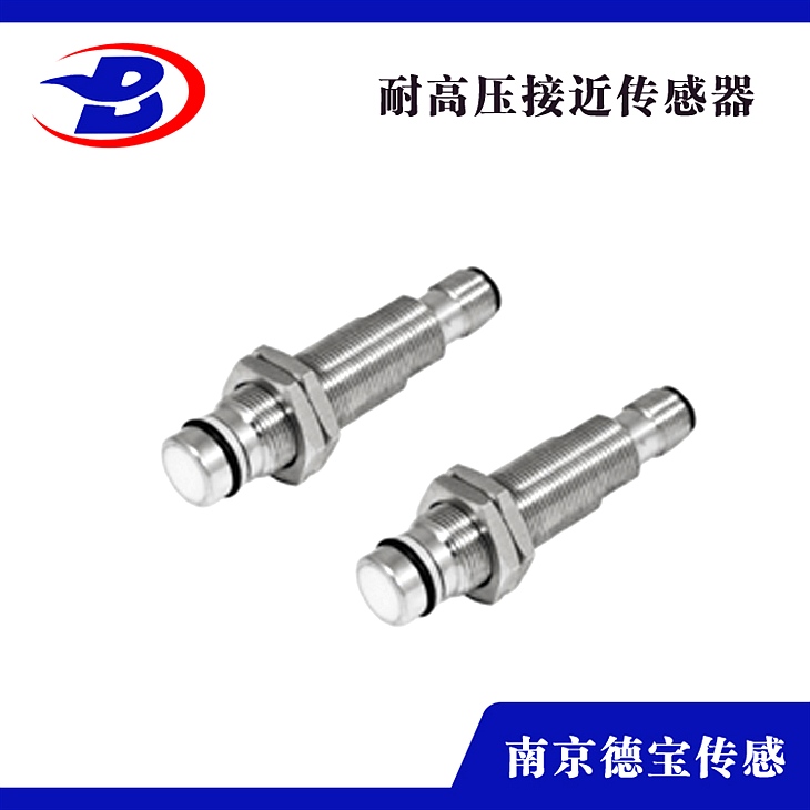 耐高壓NCB1.5-18GM60-E2-D-V1 NCB1.5-18GM60-E0-D接近開(kāi)關(guān) 耐高壓NCB1.5-18GM60-E2-D-V1 NCB1.5-18GM60-E0-D接近開(kāi)關(guān)