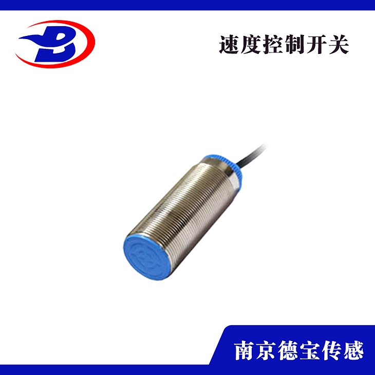 DOB-RC-D06NH/L防水速度開關(guān)旋轉(zhuǎn)傳感器 速度開關(guān) DOB-RC-D06NH/L防水速度開關(guān)旋轉(zhuǎn)傳感器 速度開關(guān)
