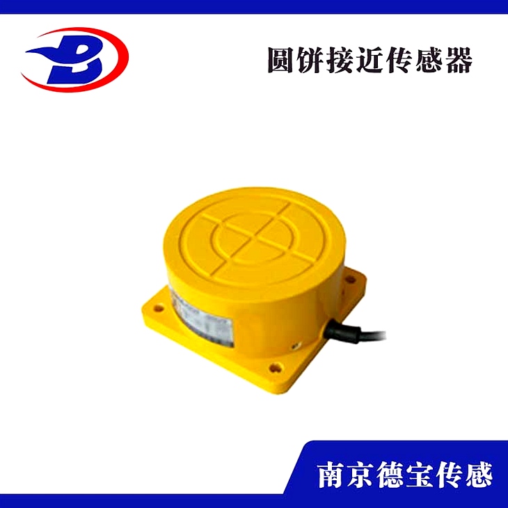 CXKG-30KH2 磁感應(yīng)式位置控制開關(guān) CXKG-30KH2 磁感應(yīng)式位置控制開關(guān)