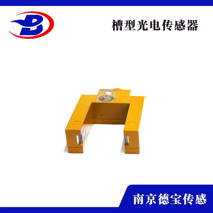 DOB-XUYFANEP40030/L-1叉型光電開關(guān)220V DOB-XUYFANEP40030/L-1叉型光電開關(guān)220V