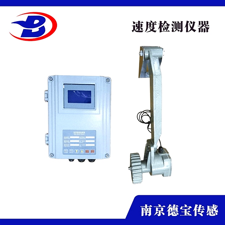 DOB-KBDS1/L-1-T-WEX防爆速度檢測(cè)器 DOB-KBDS1/L-1-T-WEX防爆速度檢測(cè)器