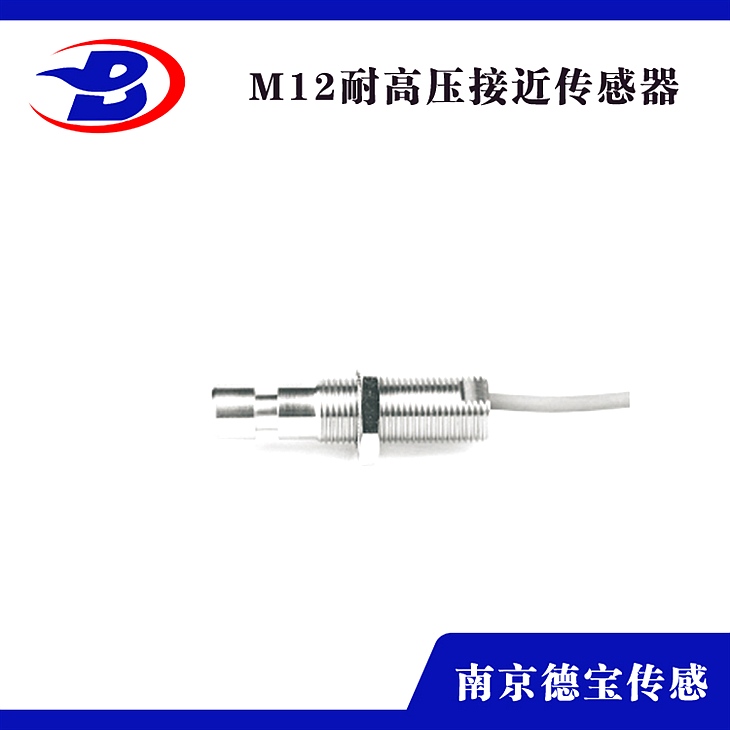 DOB-E2A-M30LN30/L-M1-B1耐壓三線接近開關(guān) DOB-E2A-M30LN30/L-M1-B1耐壓三線接近開關(guān)