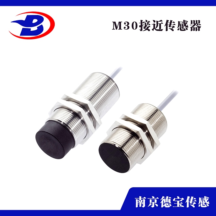 DOB-JB/L-D25B1常開NPN接近開關 DOB-JB/L-D25B1常開NPN接近開關