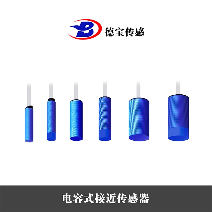 電容式接近開關(guān)DOB-KAS/L-80-34-A-M32-PTFE 電容式接近開關(guān)DOB-KAS/L-80-34-A-M32-PTFE