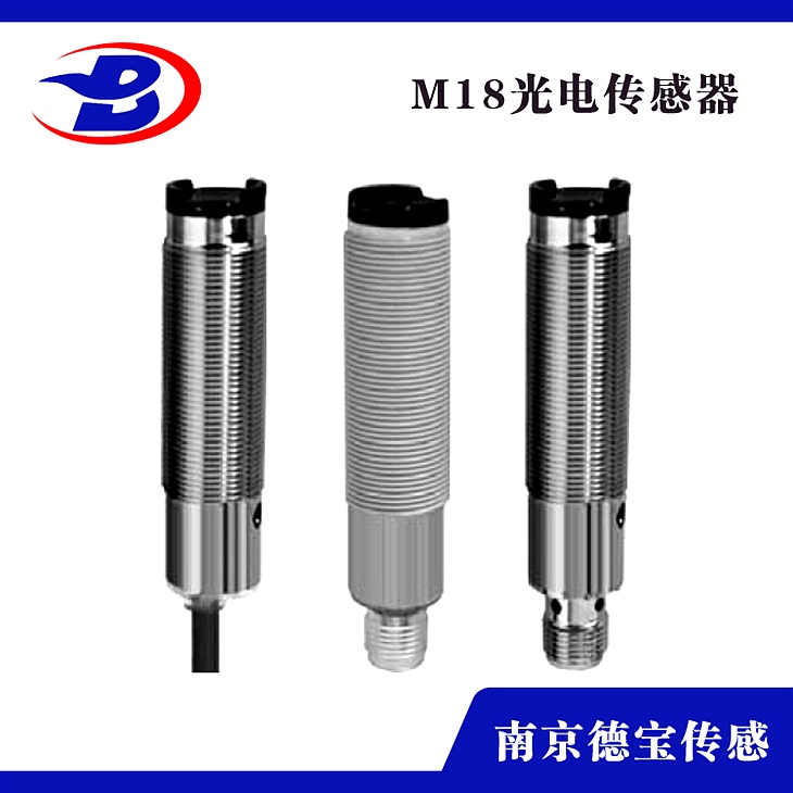 DOB-P18-300DN1/L光電開關(guān)DC10-30V 3米可調(diào)NPN常開18X70mm導(dǎo)線長(zhǎng)2米 DOB-P18-300DN1/L光電開關(guān)DC10-30V 3米可調(diào)NPN常開18X70mm導(dǎo)線長(zhǎng)2米