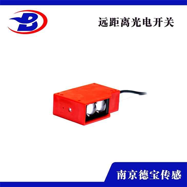 紅外光電開關E3K100-DS100M1-220V 紅外光電開關E3K100-DS100M1-220V