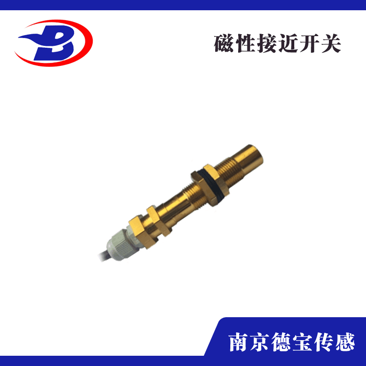 磁性接近開關1